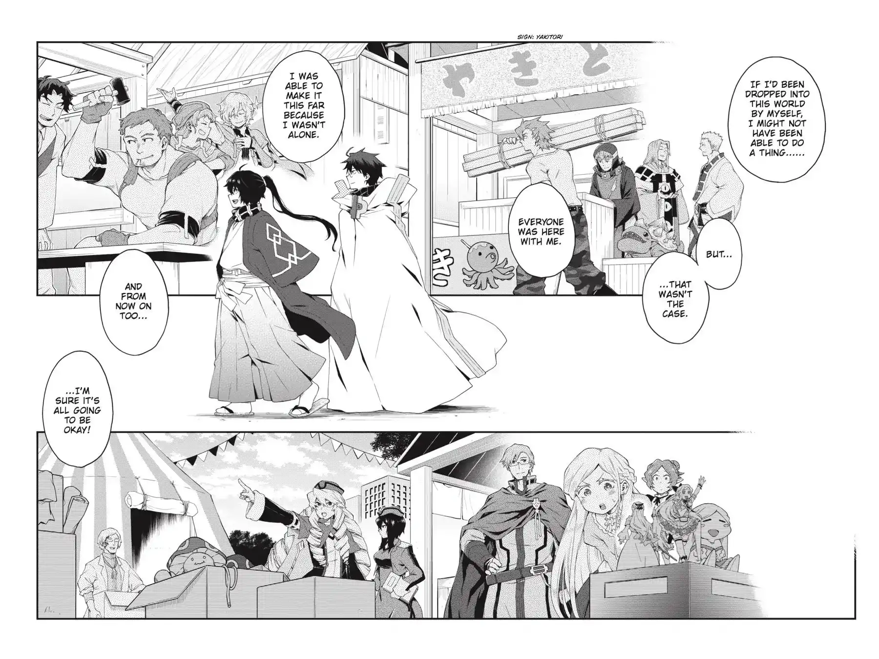 Log Horizon - Nishikaze no Ryodan Chapter 65 18